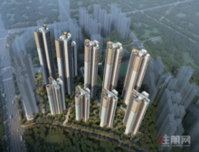 华润置地万象华府：15/16#楼获预售证，拟售均价12289.15元/㎡！