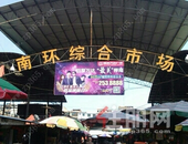 柳江区再焕新颜！基隆商贸城、百朋荷苑游客中心**出炉