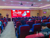 网上引流 线下消费——南宁华南城开展云上“三月三”促销活动