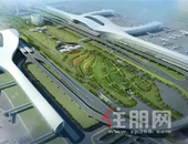机场线批复！带动三大财富机遇, 躺赚首付款