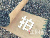 疫情下房企众生相：有钱用不出去 项目开工延迟