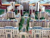 调控分化 海南取消期房山东降低预售标准