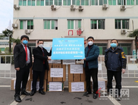 致敬武汉医护一线！中国奥园向武汉市武昌医院捐赠一批医用呼吸机