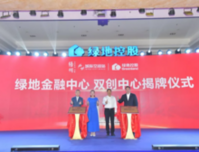 城际读解丨小户型，大幸福，细节比你想象的还要多!