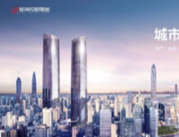 星河连续9年荣膺地产百强！