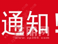 最新推盘统计：3-11万！华润城预计7月发售（附各区重点楼盘介绍）