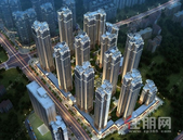 **月供2000元! 首付10万买毛坯准现房, 还可公积金贷款!