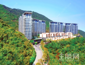 何为完美？九榕台的生活给出了答案。