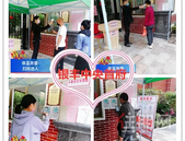 银丰中央首府与业主共同战“疫”