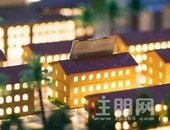 1元真能订房？线上卖房套路多