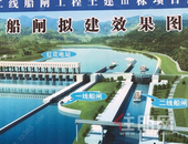 柳州红花水利枢纽二线船闸工程 预计明年年底完工