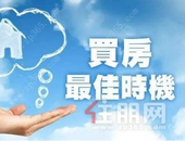 捷报传来之时，便是兑现承诺之际