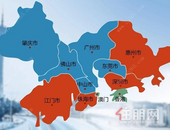 收藏！大湾区九市超400重点项目分析解读