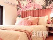 我有我的young，个性时代，精致生活！