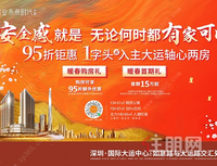 听说你疫情复工遇到了瓶颈？原来事实上是...