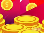 这一场真人大富翁你能赚到多少钱？玩了吓一跳！