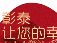 一份"爱心"邮包，戳中3800户业主最柔软的心