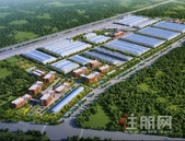 2020广西**批重大项目：柳州新开工13项