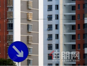 销售停滞资金流紧张 房企降薪自救