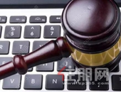 柳南法院**一期司法拍卖：桂景湾别墅132万起