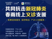 宅家生活也可以丰富多彩？这里有你想要的答案