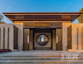 拟售价5029.17元/㎡！龙光江南院子今年**获得预售证！