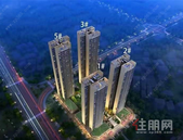 龙光阳光河畔3号楼获预售证，拟售均价7329.98元/㎡！