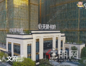 燃爆! 航拍太震撼了! 南宁这个区域颠覆所有人的想象