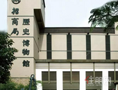 一境封疆 遇鉴招商·境界风华之美