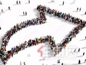 16城市总人口超千万 新一线强二线加速冲刺