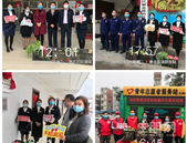 致敬逆行者丨暖心慰问社区工作人员，贵港云星·钱隆御园在行动