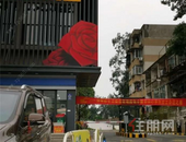 交房日变**日 柳州某楼盘业主买房交团购费“打水漂”