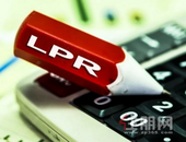 美联储紧急宣布降息 专家：3月LPR利率或将进一步下调