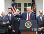 美联储罕见降息至零！央行降准释放5500亿资金！对楼市有哪些影响？