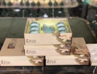 【桂鹏世纪城】集赞送精美茶具啦，您还不赶快行动？