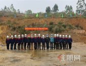 沙塘至走马道路工程正式开工 柳州北部生态新区要大变样