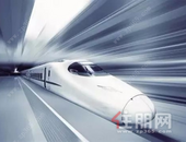 350km/h！桂林要建北上速度*快高铁