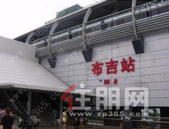 深圳龙岗区布吉地铁附近总价190万起好盘推荐