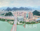 老八步在这里进阶生活，新八步在这里邂逅美好