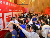 千万豪宅秒光 楼市“火”了谁是幕后推手？