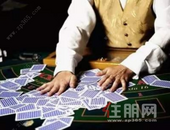 2020行业“洗牌年” 房企积极变道