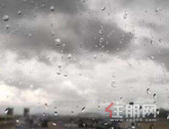 **又要降温降雨 柳州北部**9℃