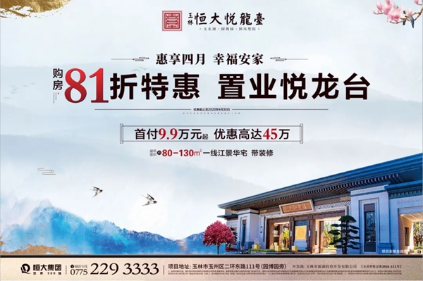 名记爆料：马刺副总裁布伦特-巴里新赛季将脱离，球队解决层迎来新改变