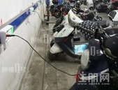 柳州古山居苑公租房更换扫码充电桩 业主犯难：充电费贵了怎么办