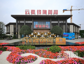 云星钱隆御园：5字头买精装洋房，一期压轴臻品仅30套！