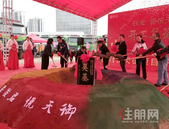 上午拿地下午动工 联发2.489亿布局柳州第十个项目