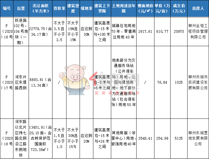 未标题-1.jpg