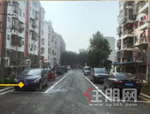 政策解答：老旧小区改造怎申请？