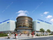 红星美凯龙来柳城了 项目总投资二十亿元！