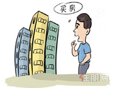 南宁二手房均价温和涨跌，热门小区二手房均价出炉